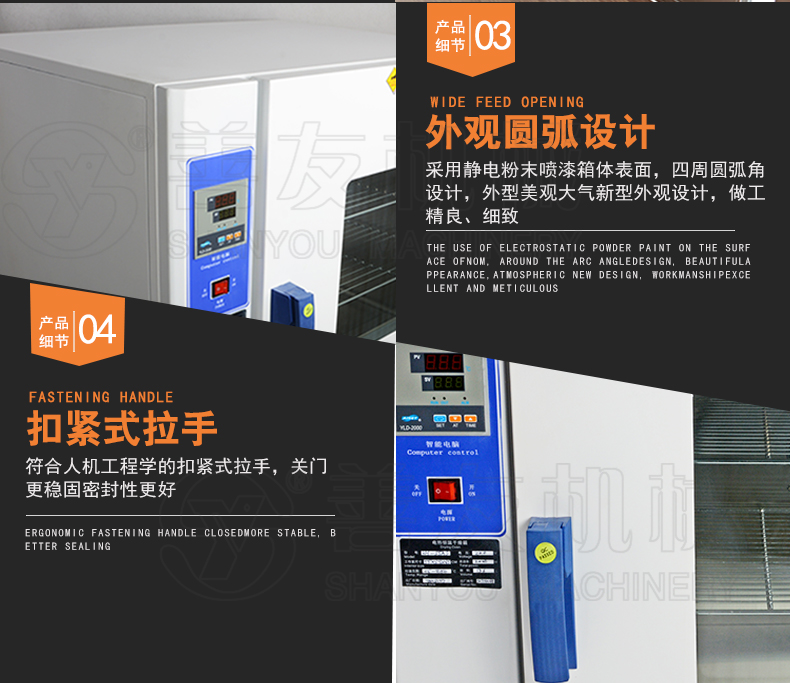 开云登陆入口